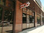 GrillBar (ulitsa Geroyev-Razvedchikov, 48с2), fast food