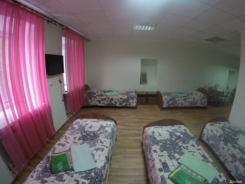 Фото Дуслык