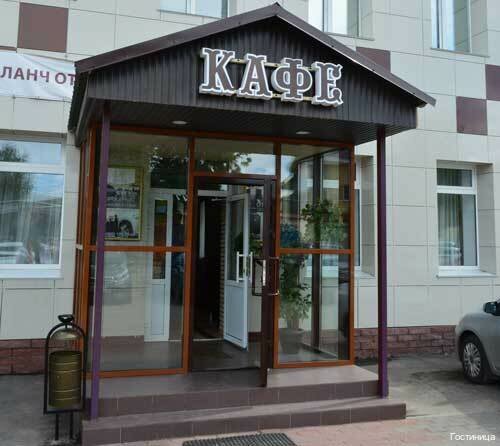Картинки УЛИЦА ФРИДРИХА ЭНГЕЛЬСА 2