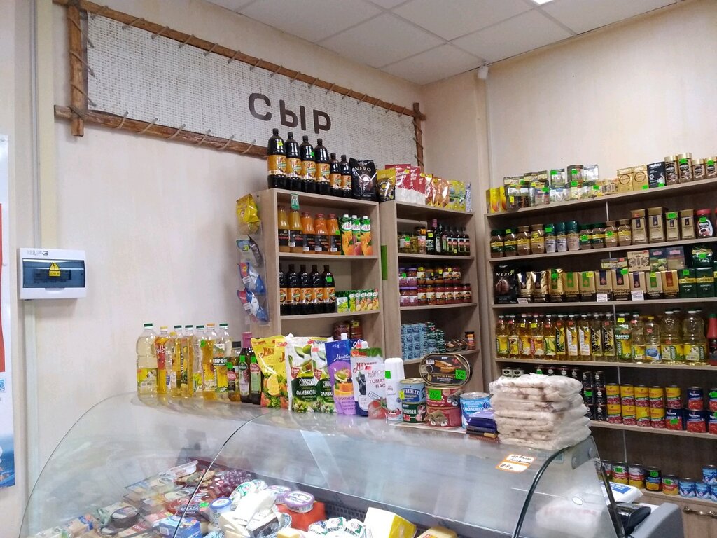 Магазин Сыров В Калининграде