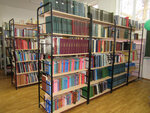 Tsentralizovannaya bibliotechnaya sistema g. Pokhvistnevo (Kosogornaya ulitsa, 24), library