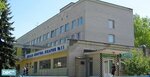 Konsultativnaya poliklinika Kiyevskaya gorodskaya klinicheskaya bolnitsa № 11 Dneprovskogo rayona goroda Kiyeva (Rohozivska Street, 6), polyclinic for adults