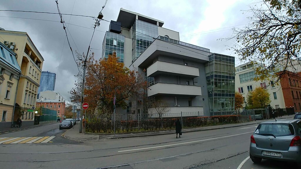 Объединенная сырьевая компания, научно-производственная торговая компания, Центр