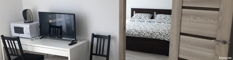 Фото Агродом