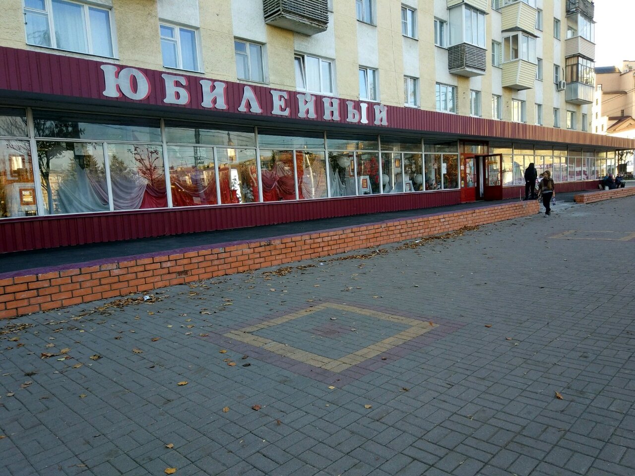 Калуга площадь победы 11