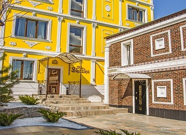 Фото Мартон Бизнес