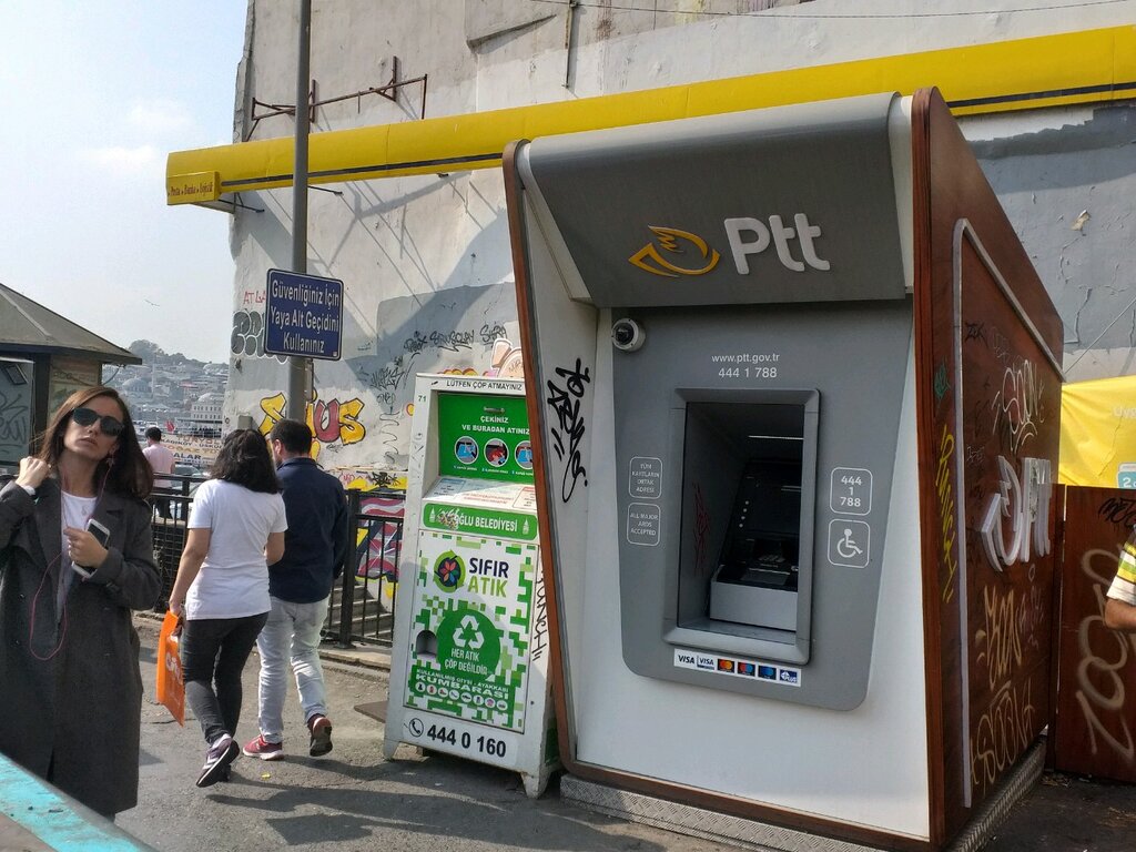 ATM'ler Vakıvbang ATM, Beyoğlu, foto