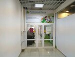 Mrt Dobry Doktor (Stroiteley Avenue, 9), medical center, clinic