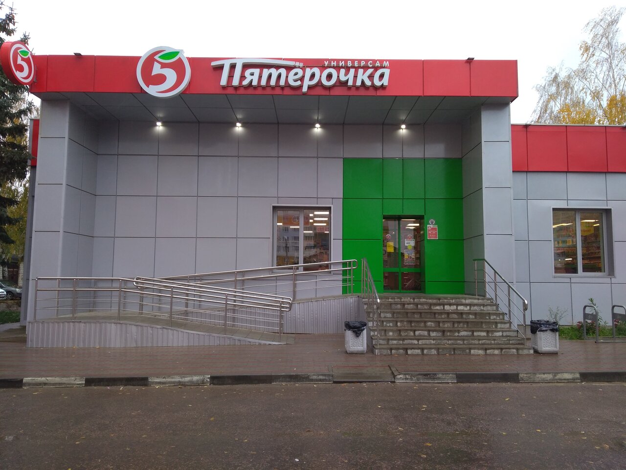 Пятерочка орел карта