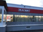 Magnit (ulitsa Fersmana, 47), grocery