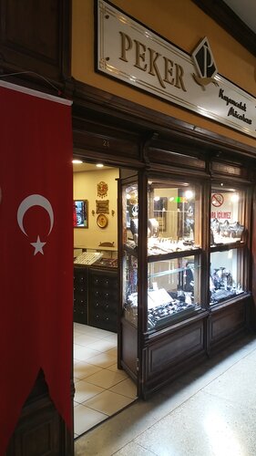 Peker Kuyumculuk Fotoğraf 1