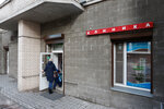 Mpk Prognoz (Galstyana Street, 1), medical center, clinic
