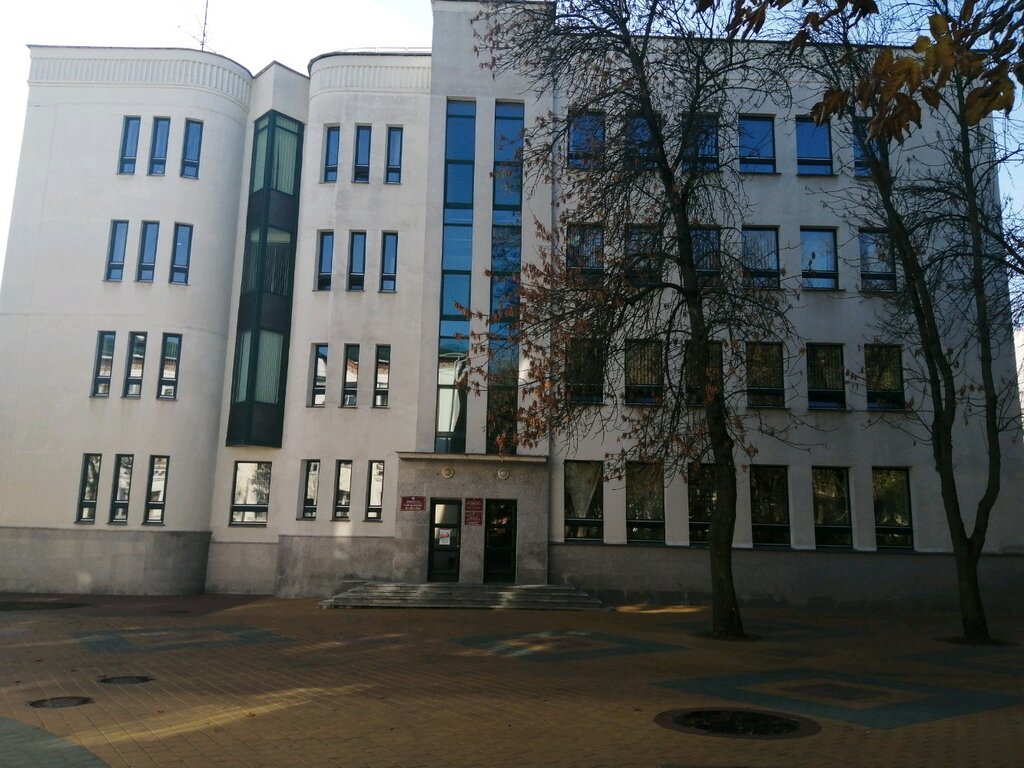 Community organization Znaniye Belorusskoye Obshchestvo Rgoo Brestskaya Oblastnaya Organizatsionnaya Struktura, Brest, photo