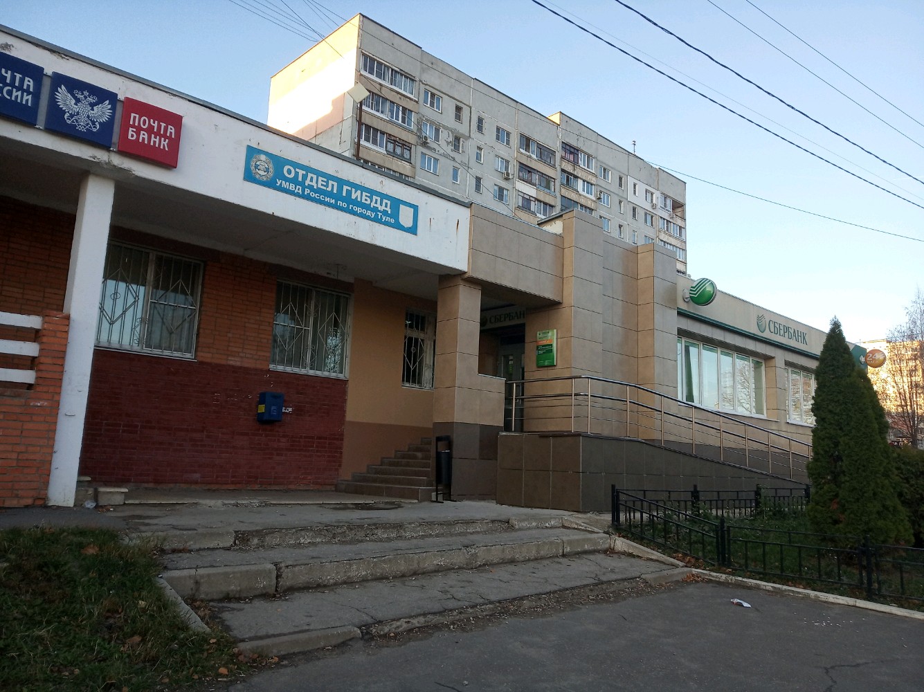 Фото УЛ ВИЛЬЯМСА