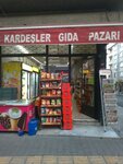 Kardeşler Gıda Pazari (İstanbul, Gaziosmanpaşa, Güllü Cad., 26B), tienda de productos