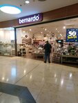 Bernardo (İstanbul, Esenyurt, Mevlana Mah., Çelebi Mehmet Cad., 33), home goods store