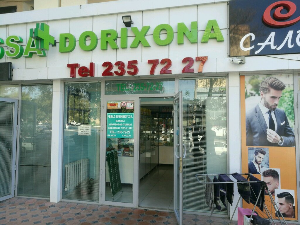 Dorixona Dorixona, Toshkent, foto