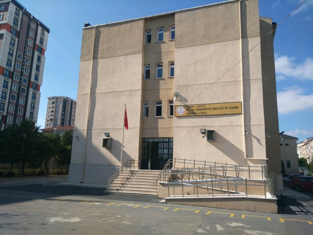 Lyceum 75. Yıl Cumhuriyet Mesleki ve Teknik Anadolu Lisesi, Istanbul, photo