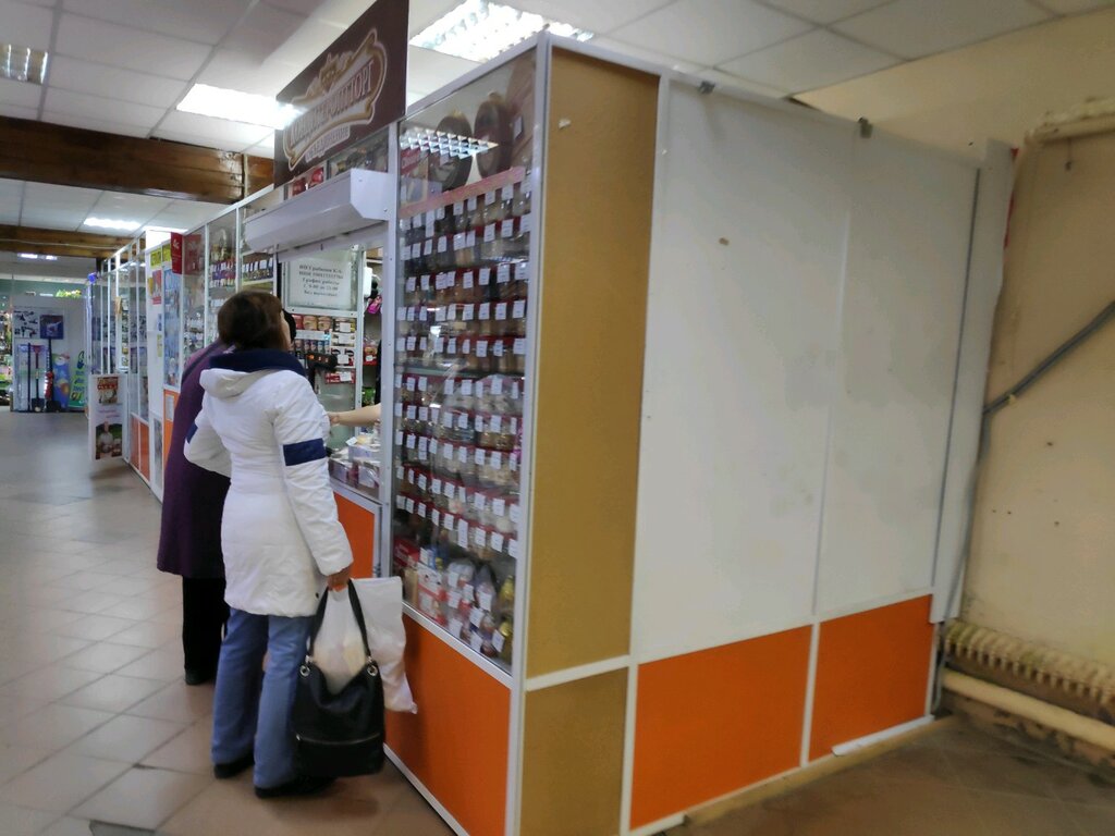 Магазин Проспект Мира Омск
