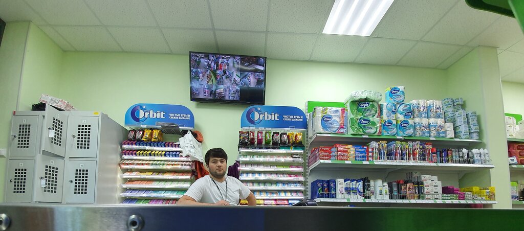 Магазин 2 К В Москве