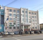 Центр государственной кадастровой оценки (Kirova Street, 28), ministerios, departamentos, servicios públicos