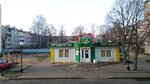 Семейный (Barysaw, Meliorativnaya ulitsa, 1А), grocery