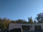АГТУ, Факультет средне-профессионального образования (Tatishcheva Street, 16к5) ، البنية التحتية للتعليم
