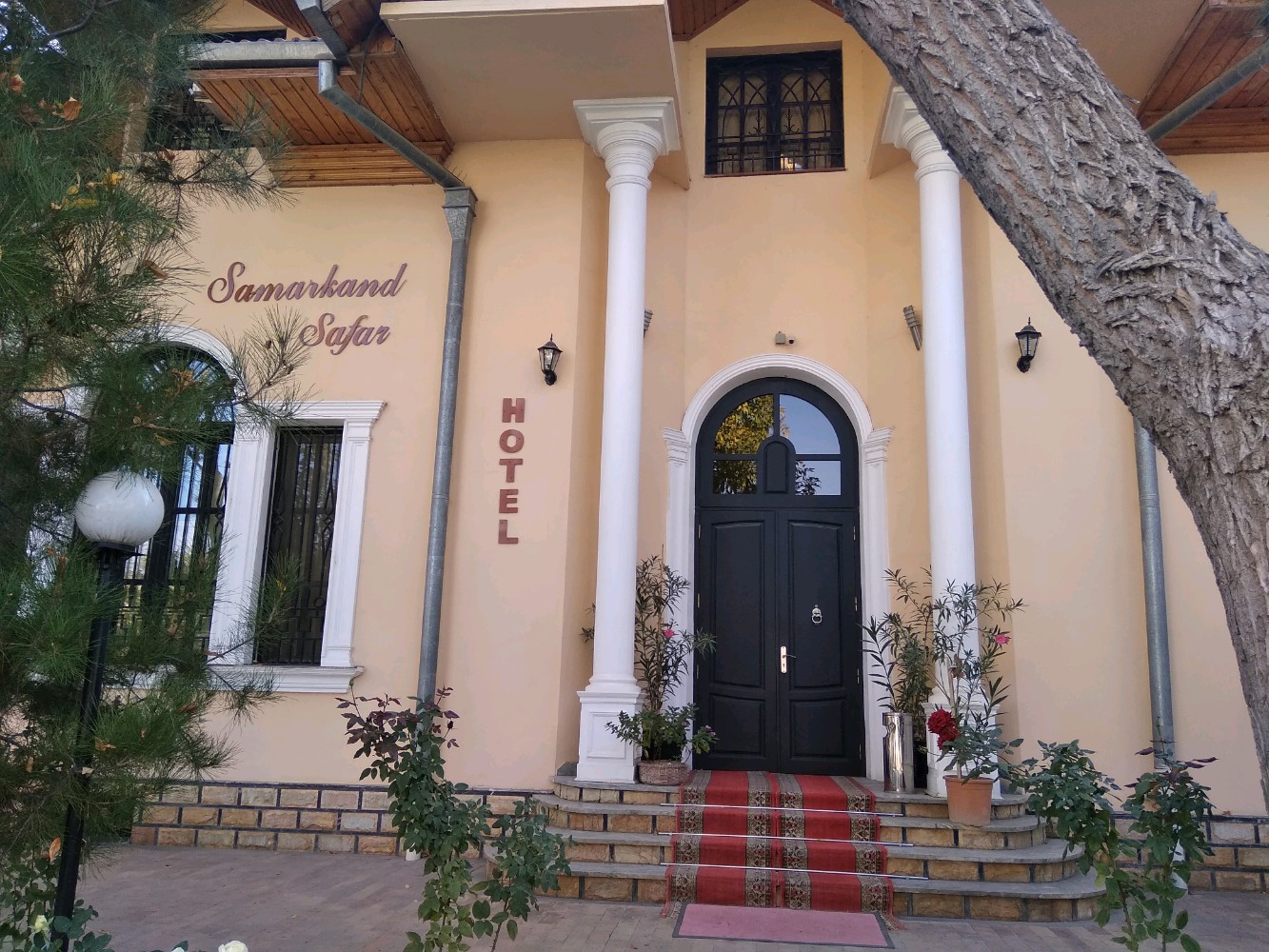 Фото Samarkand Safar