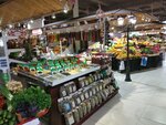 Чай, орехи (Lenina Street, 156), food ingredients and spices