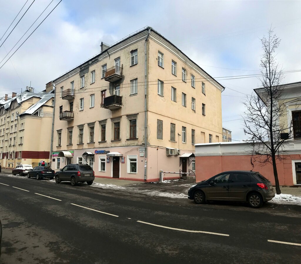Восток авто бурнаковская