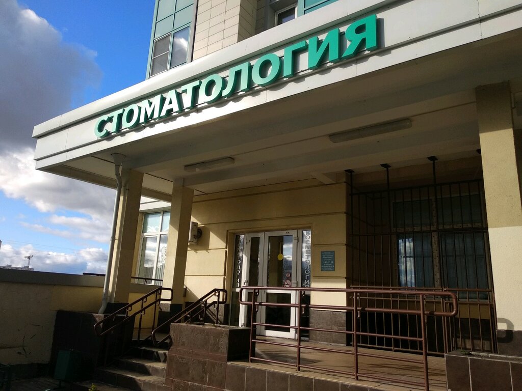 Аланта авто белгород