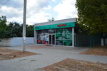 Grand Instrument (Peremogi Avenue, 53А), equipos de taller y servicio de automóviles