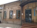 Inspiration Factory (Amir Timur Street, 36), clothing store