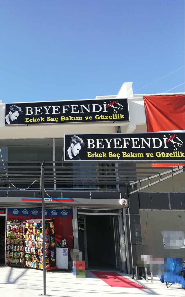 Hairdresser Hüseyin Kuaför, Ankara, photo