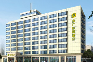 Фото Hilton Beijing Wangfujing