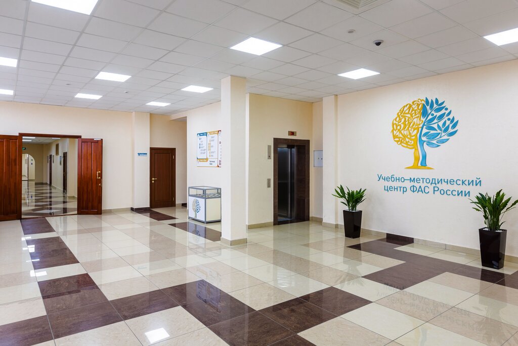 Кс Центр Оренбург Интернет Магазин