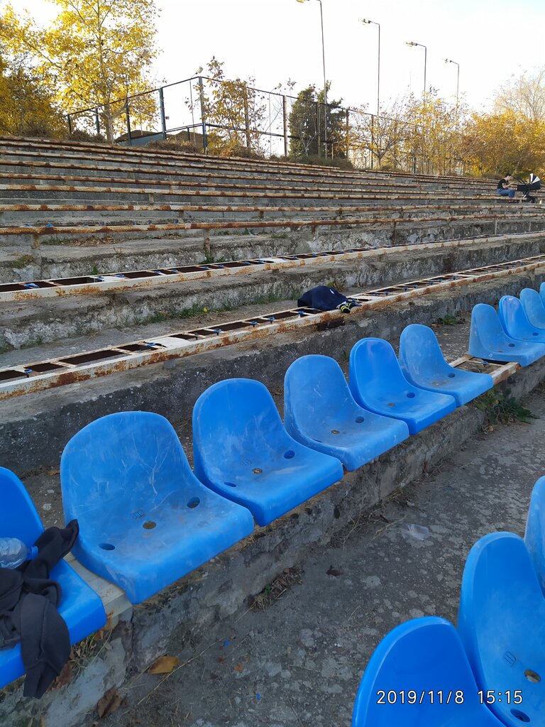 Stadium Metallist, Sevastopol, photo