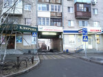 Trezvaya Tyumen (Respubliki Street, 171) ، منظمات المجتمع