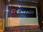 Фото 3 G-Energy Service Экспресс