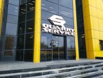 Quarry Service (Repischeva Street, 20), rental of construction and special equipment