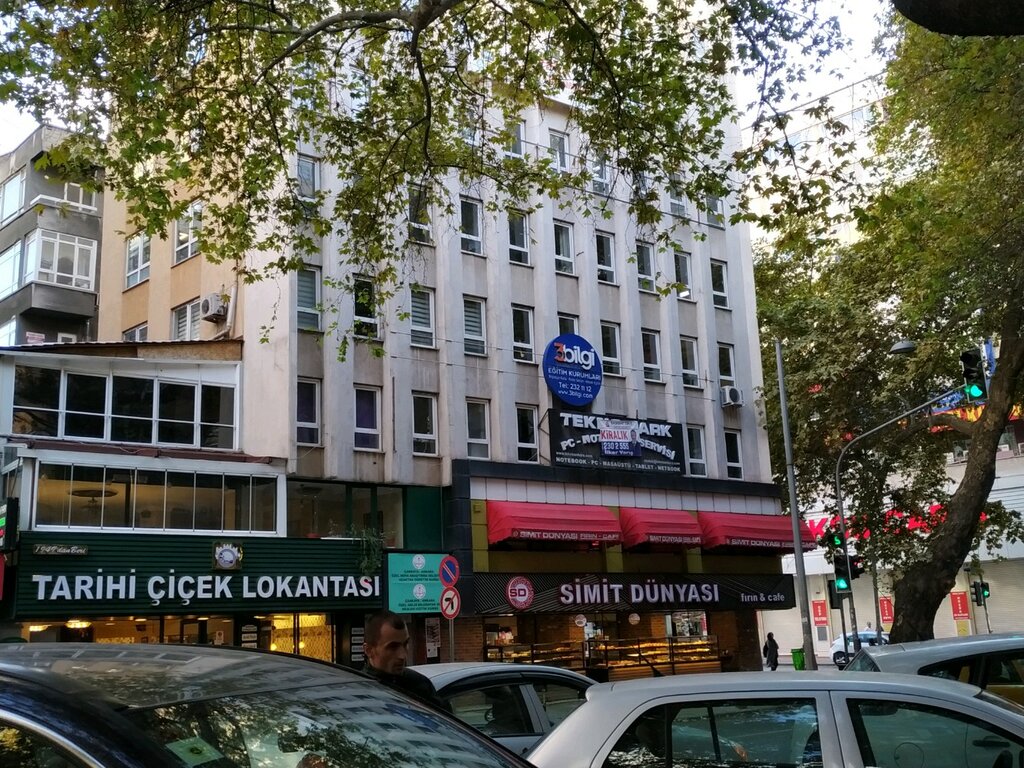 IT company Teknomark, Ankara, photo