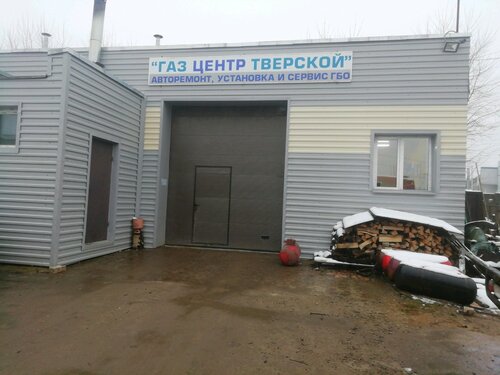 Разборка газель тверь