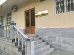 Yushen Plastic (Shota Rustaveli Street, 116), productos de plástico