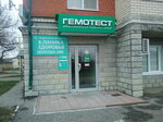 Клиника здоровья (Tereshkovoy Street, 72), medical center, clinic