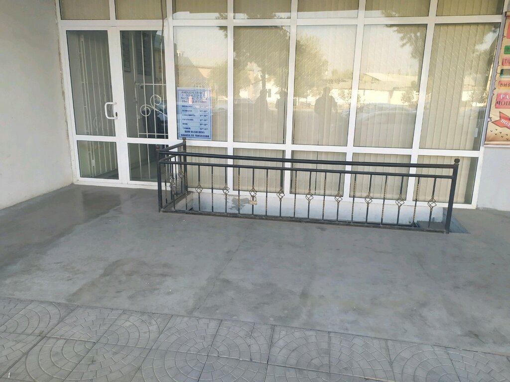 Notaries State Notary Office No. 8, Andijan, photo