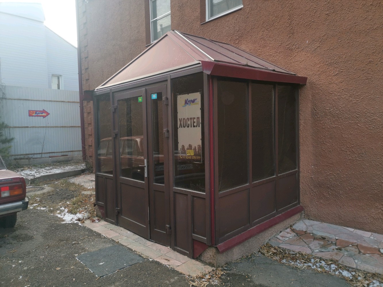 Фото Inn Иркутск