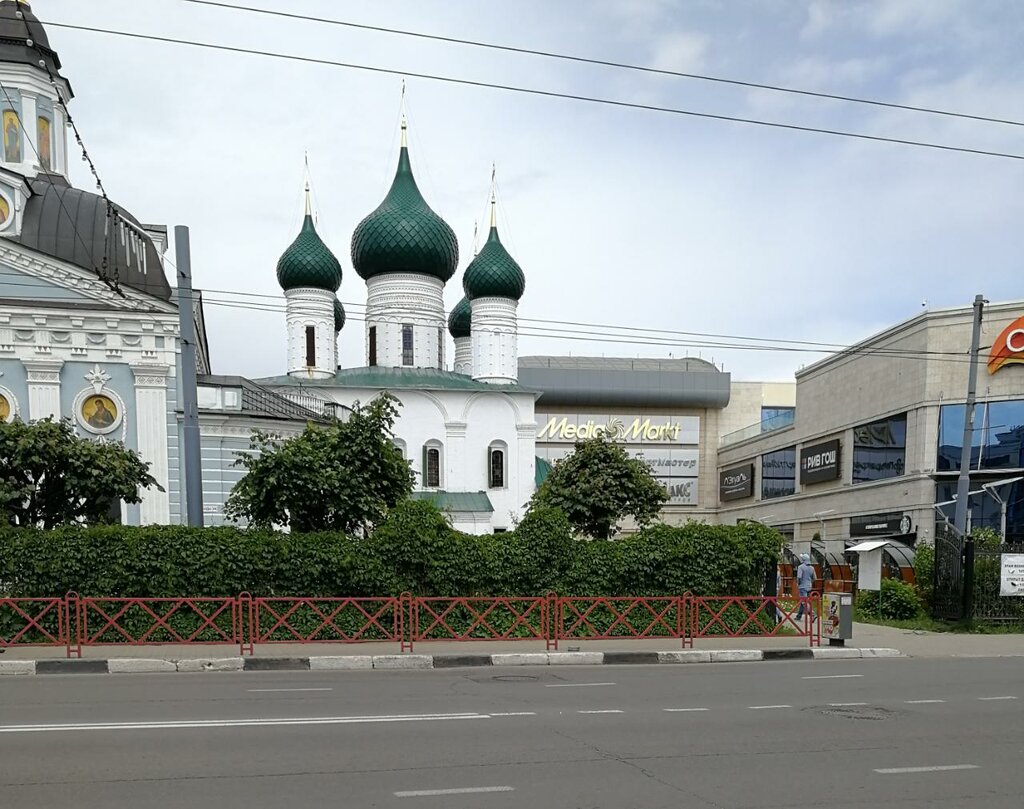 Церковь вознесения господня ул свободы 44а фото