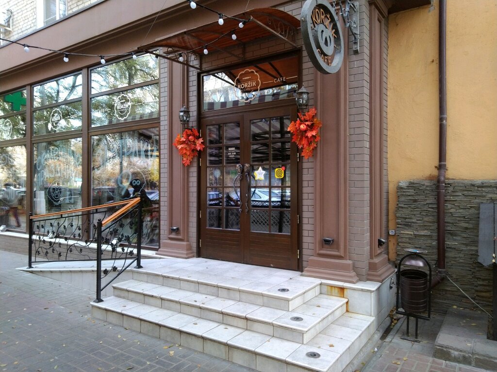 Волгоградский ресторан