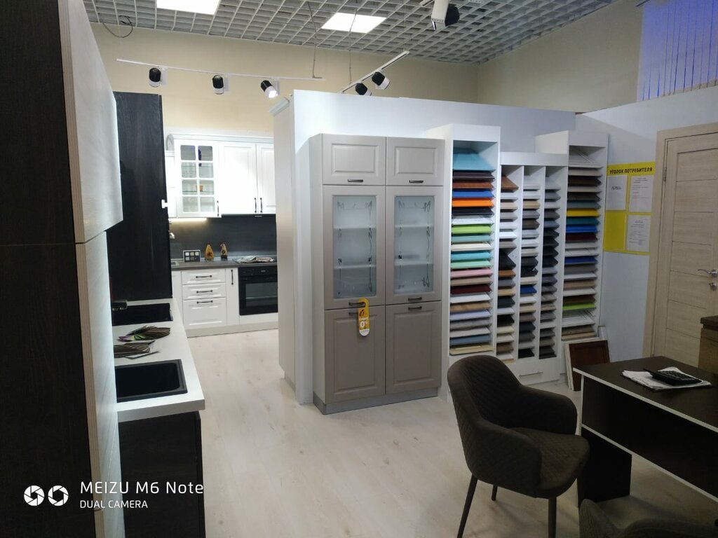 Kitchen furniture Kuhni Belarusi, Moscow, photo