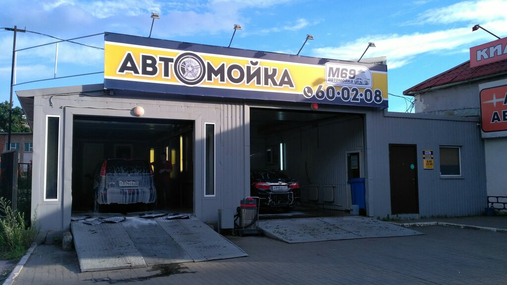 Лада металлургов 69